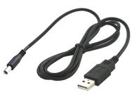 CAVO USB CON SPINA DC 5,5 MM